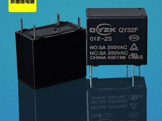 群鷹智控｜我不愿意讓你等，緊張發(fā)貨中……