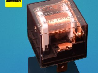 【汽車(chē)?yán)^電器】如何購(gòu)買(mǎi)汽車(chē)?yán)^電器?