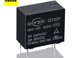 滿意的低功耗繼電器,群鷹繼電器是你的不二之選！