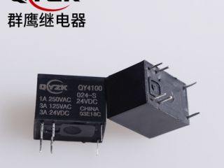 國(guó)內(nèi)群鷹微型繼電器是廣大客戶的理想選擇哦！ 