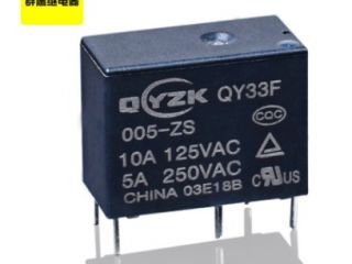 [10A125VAC繼電器]群鷹智控發(fā)貨正貨中！