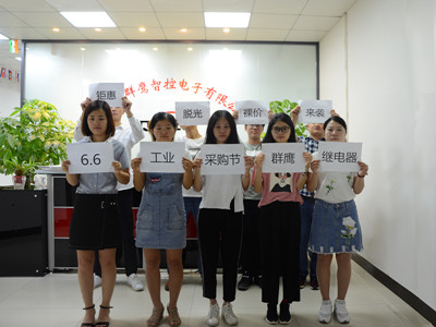 1528963557758046.jpg 群鷹繼電器團隊風采.jpg