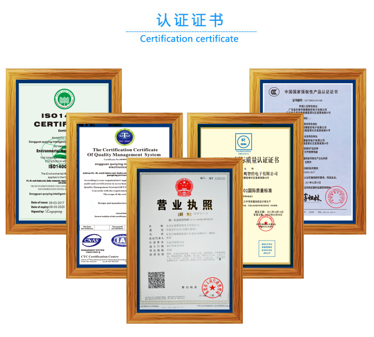 1531713792500423.jpg 未標(biāo)題-2_08.jpg