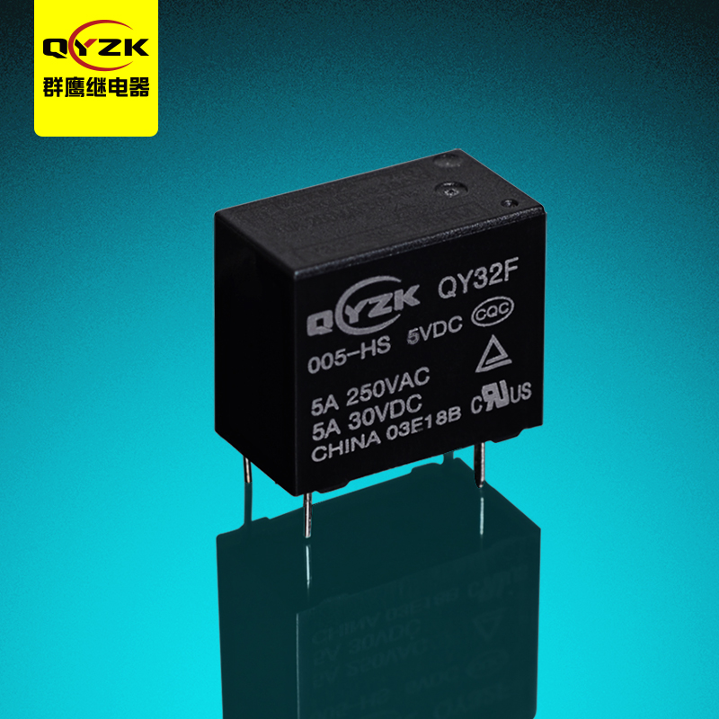 1555919869181226.jpg 繼電器.jpg