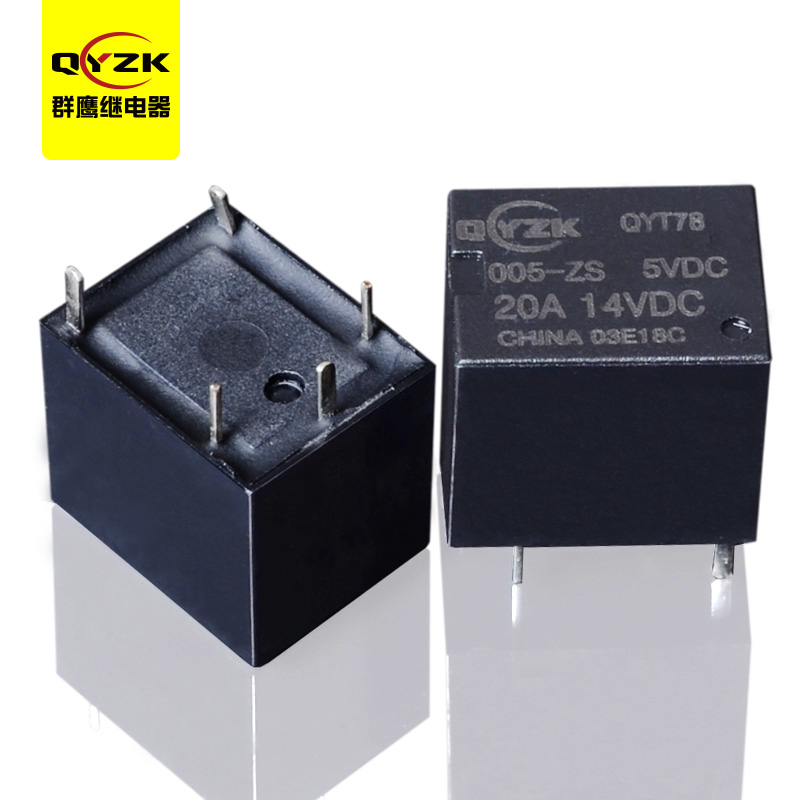 1560993796365544.jpg QYT78-005-ZS-002-1-白底.jpg